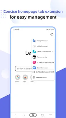 Lemur Browser - extensions android App screenshot 11